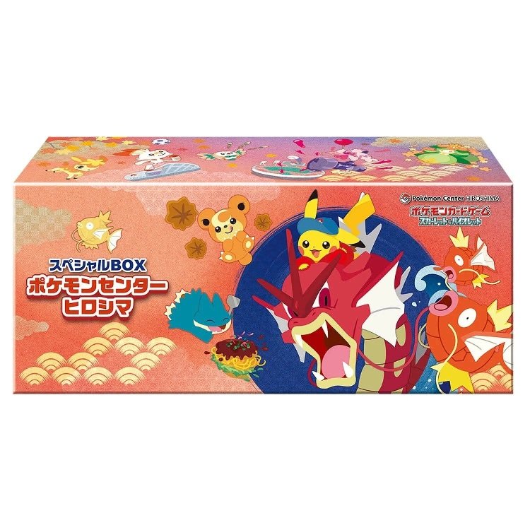 Coffret Pokemon HIROSHIMA JAPANESE TCG Cards